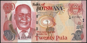 Botswana 2004 20 Pula. Banknote