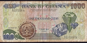 Ghana 1991 1,000 Cedis. Banknote