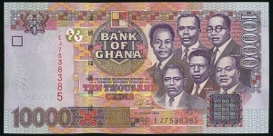 Ghana 2003 10,000 Cedis. Banknote