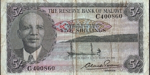 Malawi N.D. (1968) 5 Shillings. Banknote