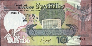 Seychelles N.D. (1989) 10 Rupees. Banknote
