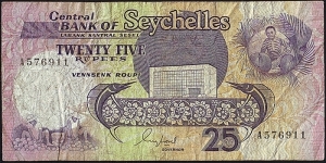 Seychelles N.D. (1989) 25 Rupees. Banknote