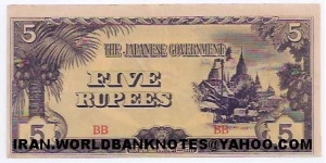 BURMA(Old name ofMYANMAR)(JapanGovernment)1942 (5Rupee) Banknote