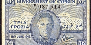 Cyprus 1943 3 Piastres. Banknote