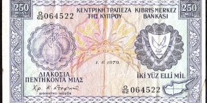Cyprus 1979 250 Mils. Banknote