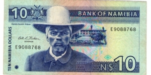 10 Namibian Dollar Banknote