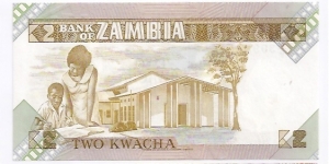 Banknote from Zambia