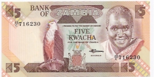 ZAMBIA (5Kwatcha) Banknote
