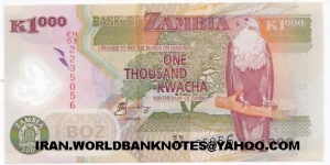 ZAMBIA (1000Kwatcha)(POLYMER) Banknote
