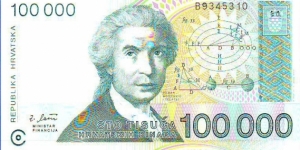  100000 Dinara Banknote