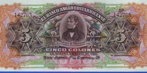  5 Colones Banknote