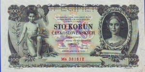 100 Korun specimen Banknote