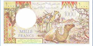 Banknote from Djibouti