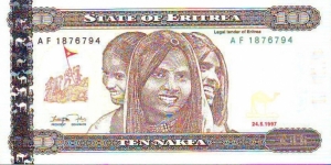  10 Nakfa Banknote