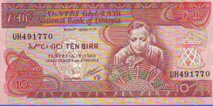  10 Birr Banknote