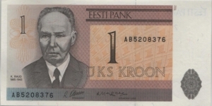 Estonia 1 Kroon 1992 Banknote