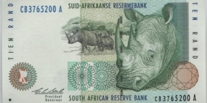 South Africa 10 Rand 1993 Banknote