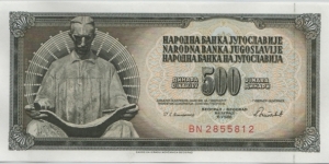 Yugoslavia 500 Dinar 1986 Banknote