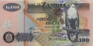 Zambia 100 Kwacha 2006 Banknote