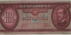 Hungary 100 Forint 1962 Banknote