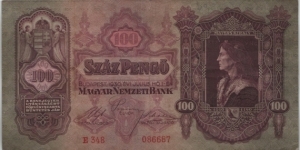 Hungary 100 Pengo 1930 Banknote