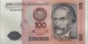 Peru 100 Intis 1987 Banknote