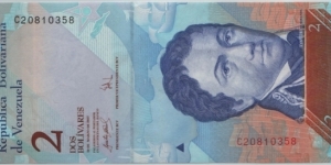 Venezuela 2 Bolivares 2007 Banknote
