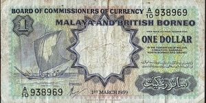 Malaya & British Borneo 1959 1 Dollar. Banknote
