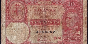 Sarawak 1940 10 Cents.

All Sarawakian banknotes are very hard to find in any grade! Banknote