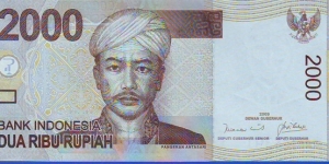  2000 Rupiah Banknote