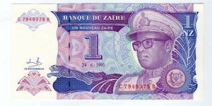 1 New Zaire Banknote