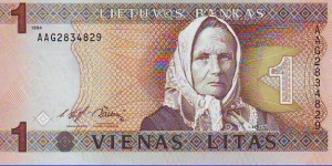  1 Litas Banknote