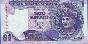  1 Ringgit Banknote