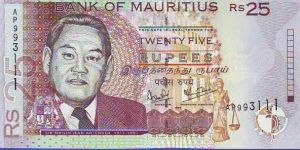  25 Rupees Banknote