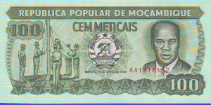  100 Meticais Banknote