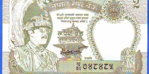  2 Rupees Banknote