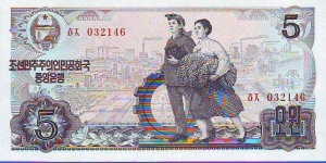  5 Won Banknote