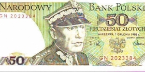  50 Zlotych Banknote