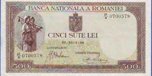  500 Lei Banknote