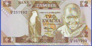  2 Kwacha Banknote
