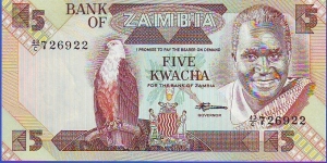  5 Kwacha Banknote
