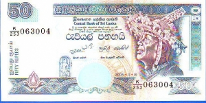  50 Rupees Banknote