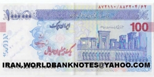 1000000Rials Currency IRAN CHEQUE(Blue color with UNC quality is rare)(1387-1389) Banknote