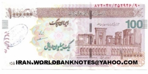 1000000Rials Currency IRAN CHEQUE(Brown color)(Stamp of TEJARAT BANK of IRAN-Date:31.5.1389)(UNC=130$) Banknote