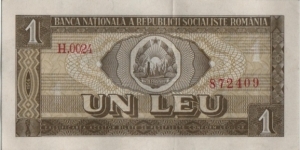 Romania 1 Leu 1966 Banknote
