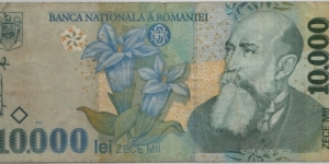 Romania 10000 Lei 1999 Banknote