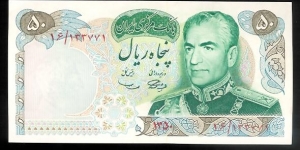 50 Rials
In commemoration of 2500th year of persian dynasty Banknote