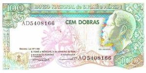  100 Dobras Banknote