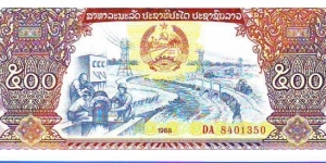  500 Kip Banknote