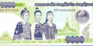  1000 Kip Banknote